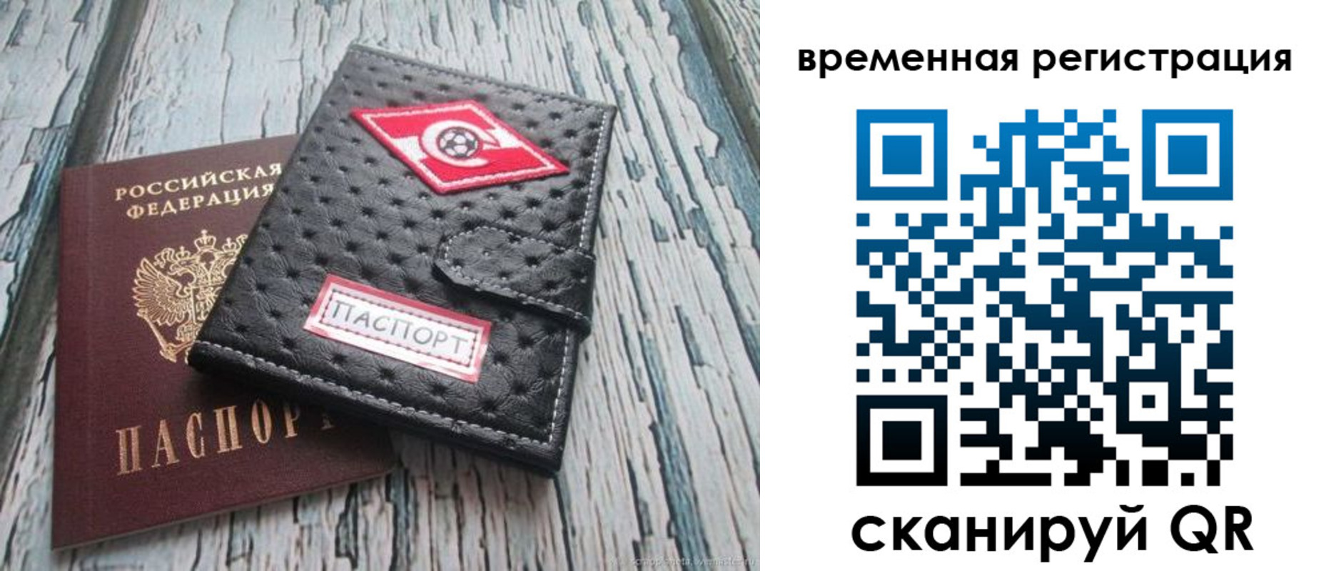 форма 3 в Кашире